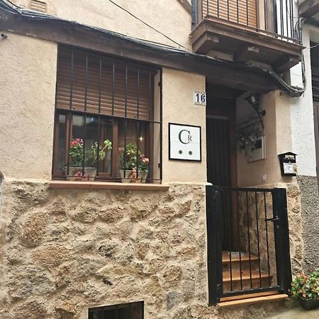 El Nido, Casa Rural Casas del Castañar Eksteriør billede